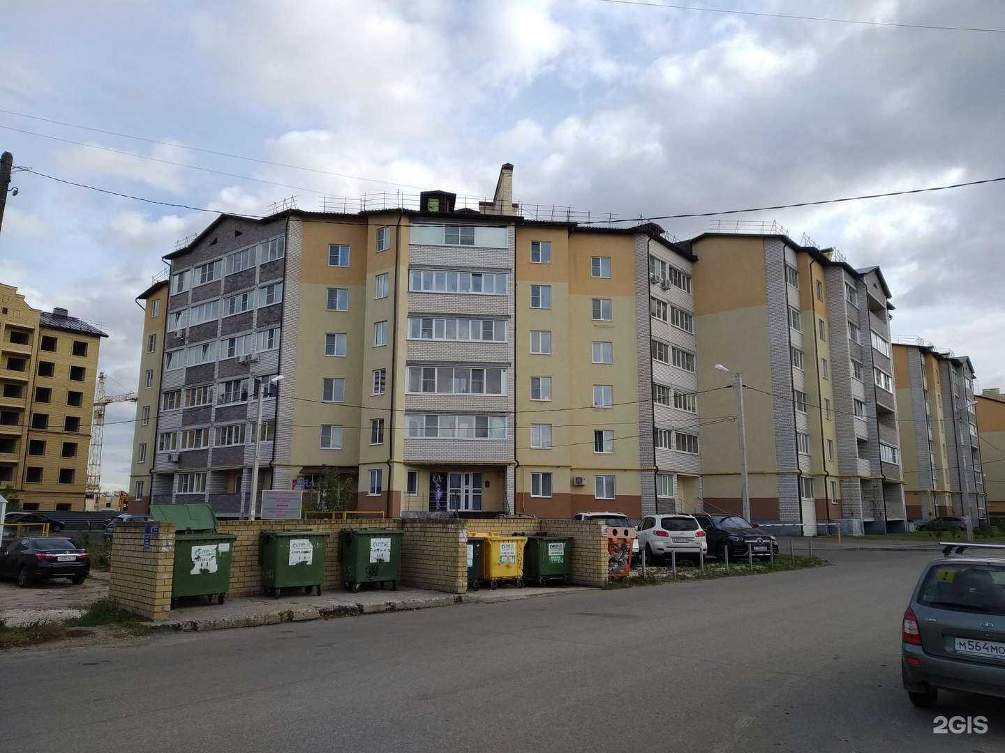 Отзывы на компанию Живая вода в Владимире c фото - фотография 2 из 2