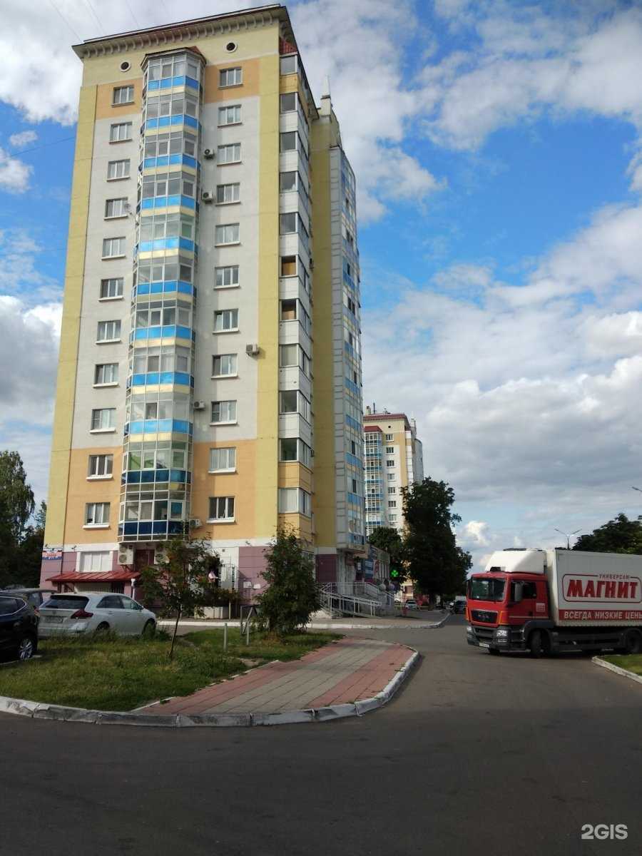 Отзывы на компанию Beauty clinic в г. Орёл c фото