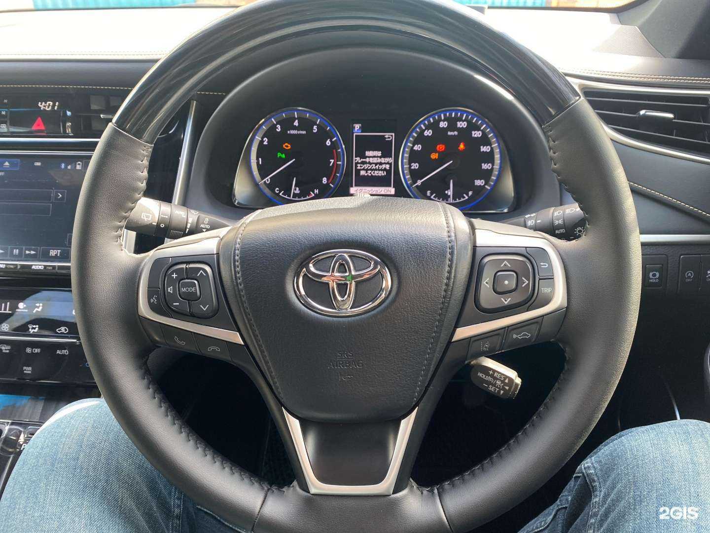 Отзывы на компанию Design Auto в Улан-Удэ c фото