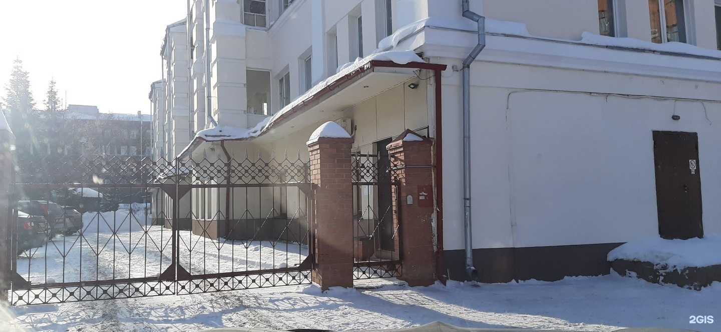 Отзывы на компанию Veda Education в Новосибирске c фото - фотография 2 из 2