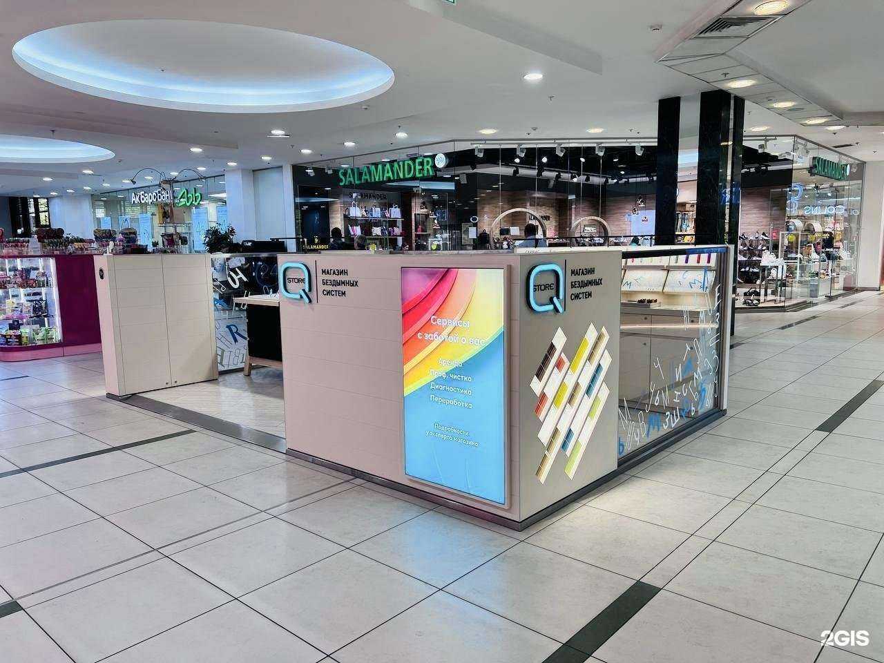 Отзывы на компанию Q store в Казани c фото