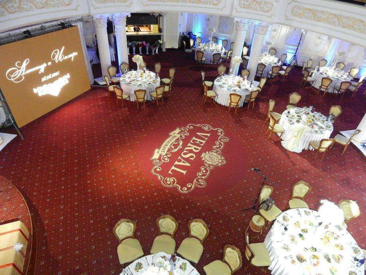 Отзывы на компанию Версаль в Уфе c фото