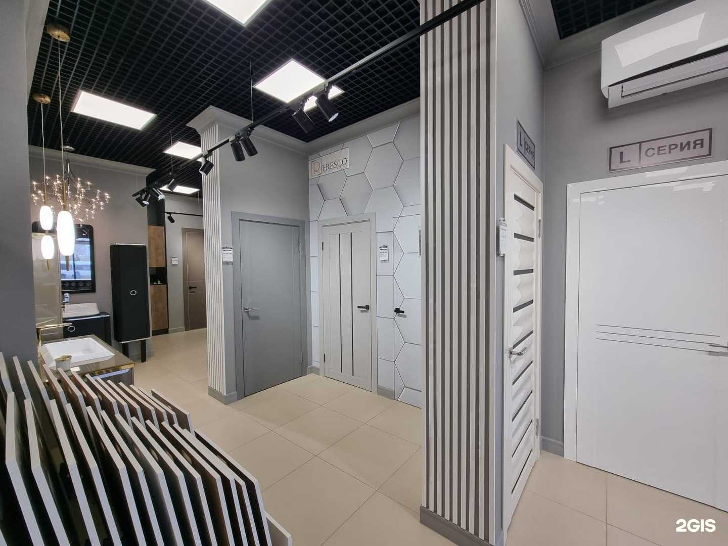 Отзывы на компанию Brend design в Астрахани c фото