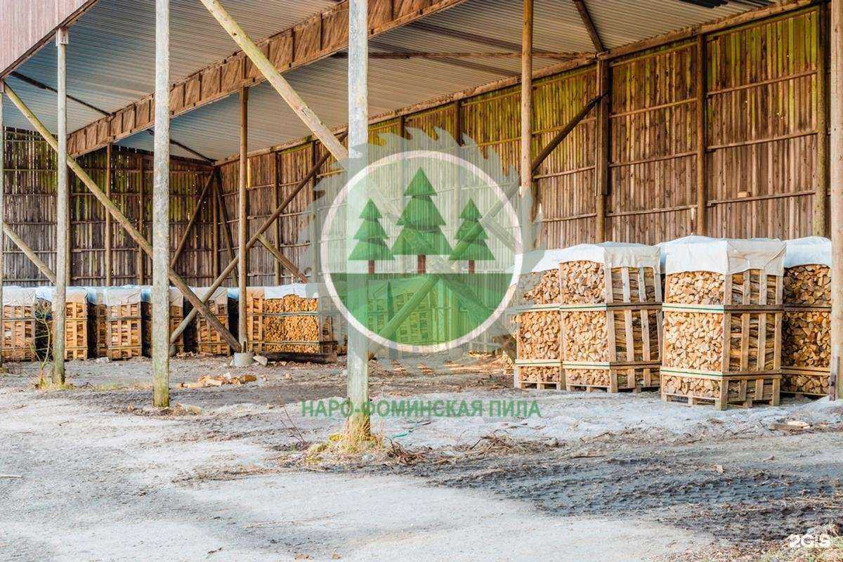 Отзывы на компанию Наро-Фоминская пила в Наро-Фоминске c фото