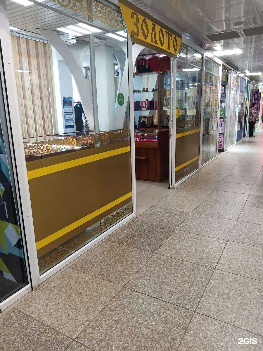 Отзывы на компанию Голден Люкс в Владивостоке c фото