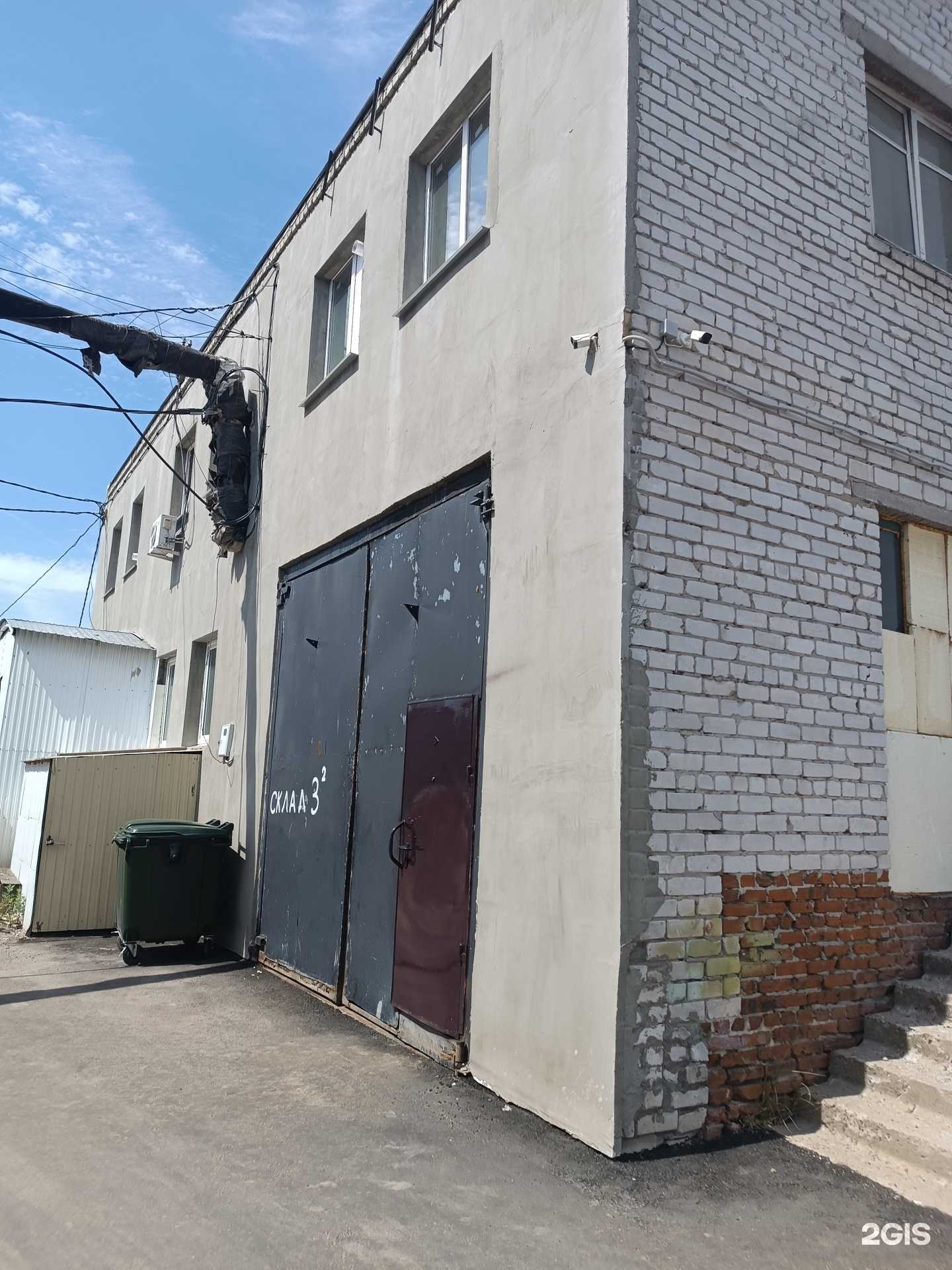 Отзывы на компанию АвтоПром Реставрация в Нижнем Новгороде c фото