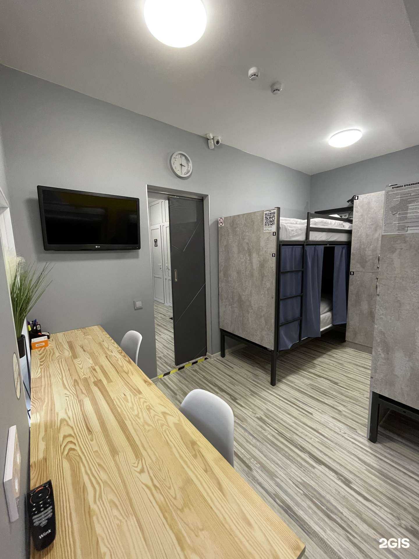 Отзывы на компанию Жили-Были в г. Саратов c фото