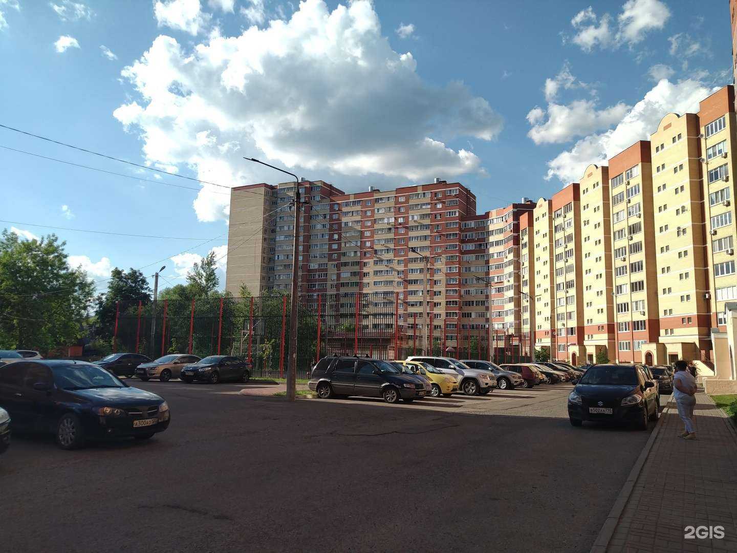 Отзывы на компанию Остров сокровищ в Раменском c фото - фотография 2 из 2