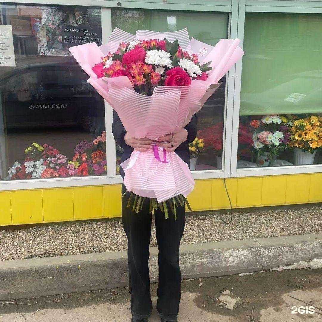 Отзывы на компанию Цветы у Яны в г. Руза c фото