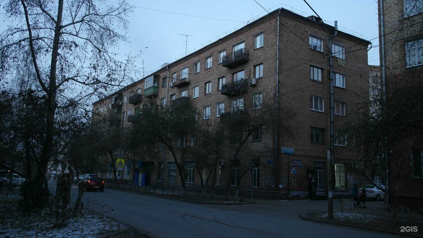 Отзывы на компанию Мир солнца в Красноярске c фото - фотография 2 из 2