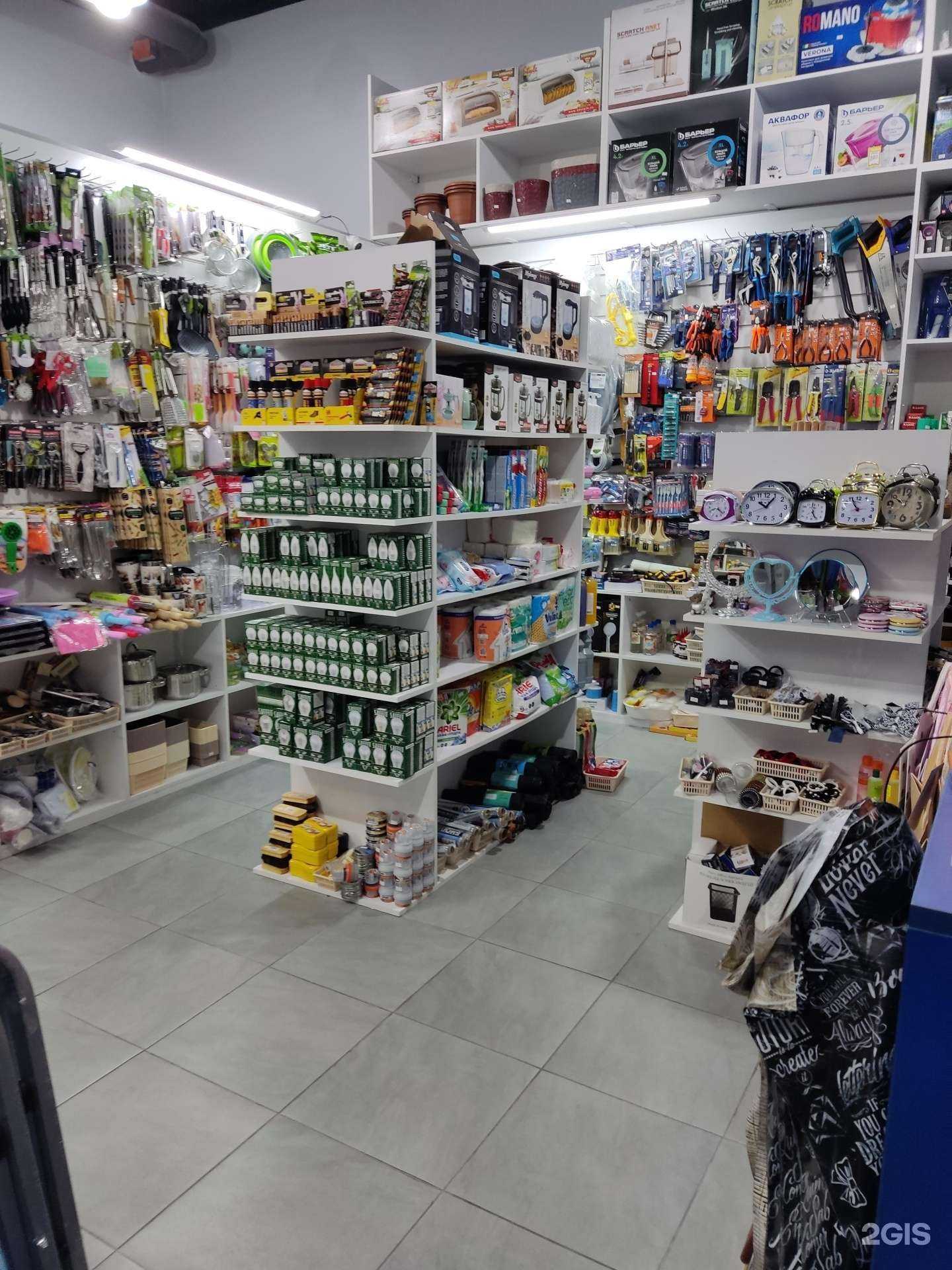 Отзывы на компанию 1000 мелочей в г. Коммунарка c фото