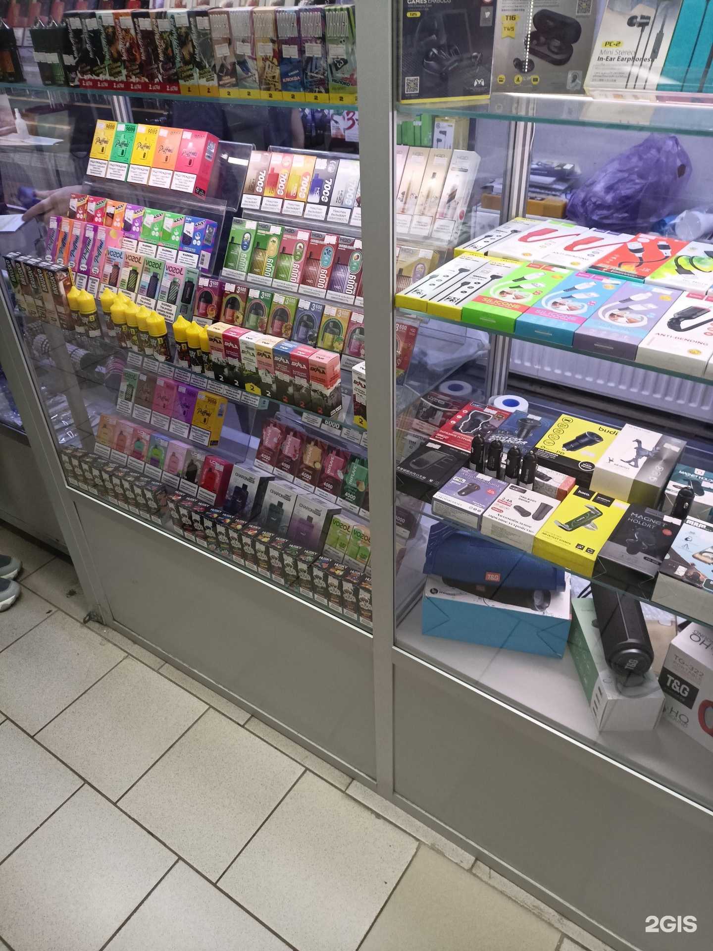 Отзывы на компанию Дом быта в Люберцах c фото