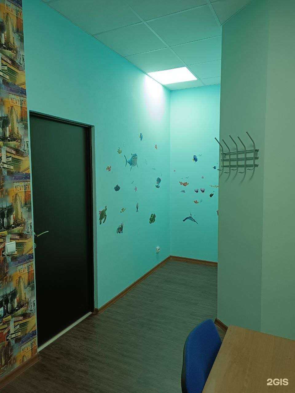 Отзывы на компанию Школа Марины Долгополой в г. Южно-Сахалинск c фото