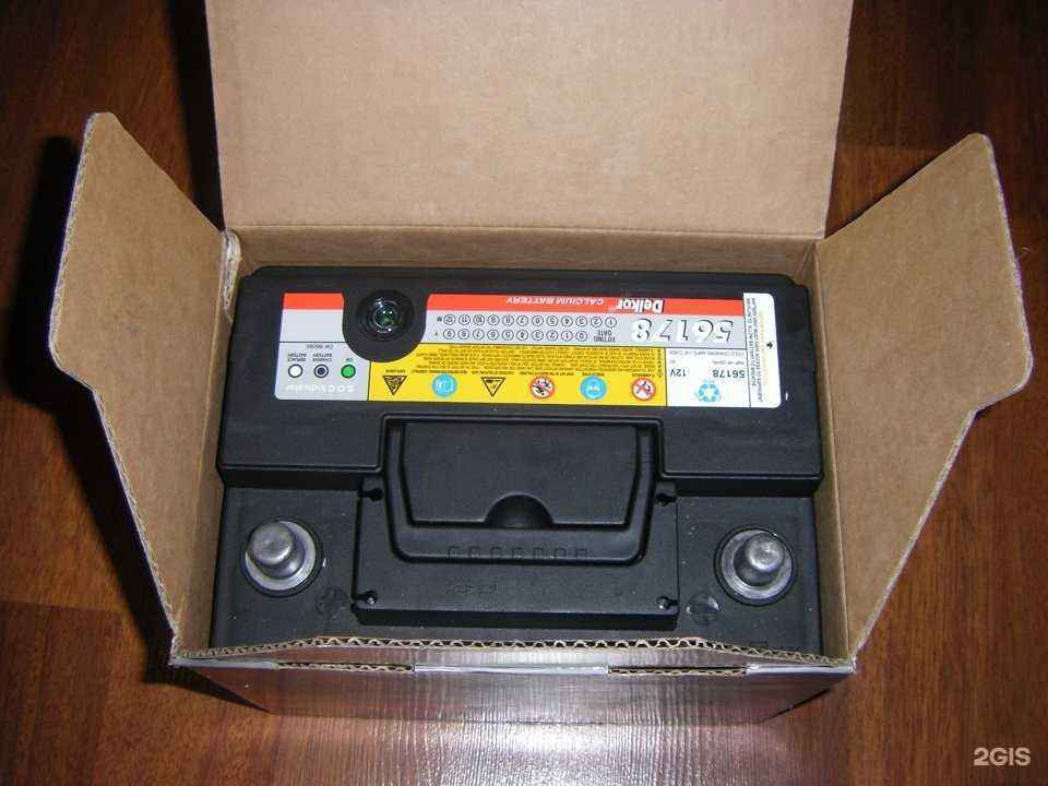 Отзывы на компанию Akbnsk.ru в Новосибирске c фото