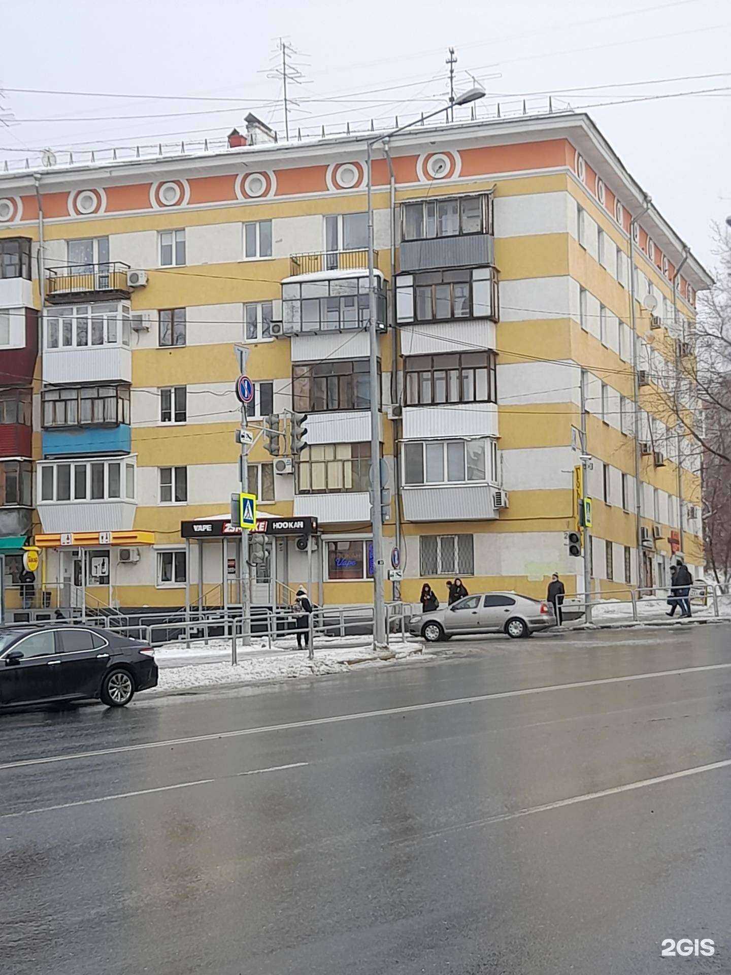 Отзывы на компанию Братишка в Самаре c фото - фотография 2 из 2