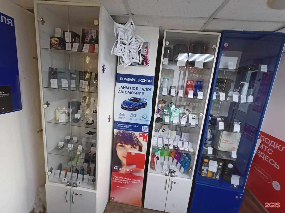 Отзывы на компанию Эксион в Томске c фото