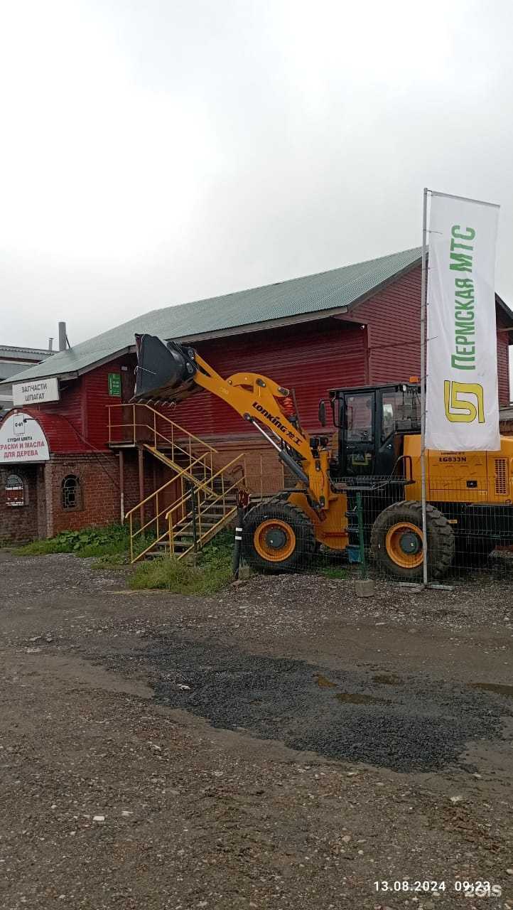 Отзывы на компанию Пермская МТС в г. Пермь c фото