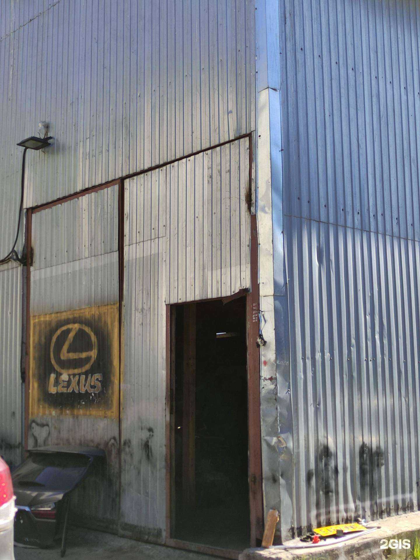 Отзывы на компанию Автовектор в Коммунарке c фото