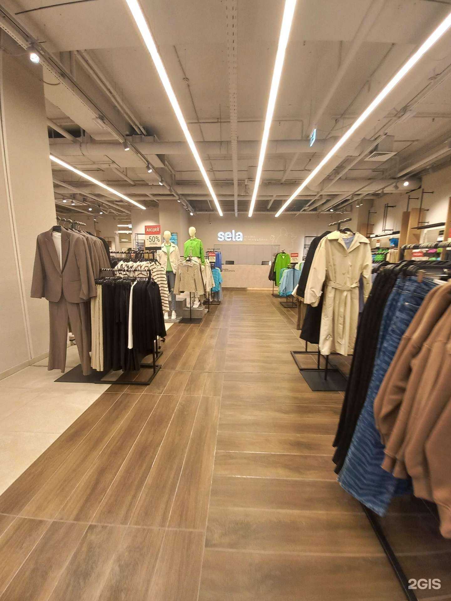 Отзывы на компанию Sela в Сочи c фото