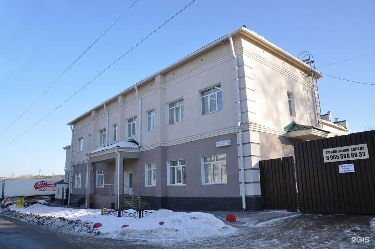 Отзывы на компанию В лучших традициях в Екатеринбурге c фото - фотография 2 из 2