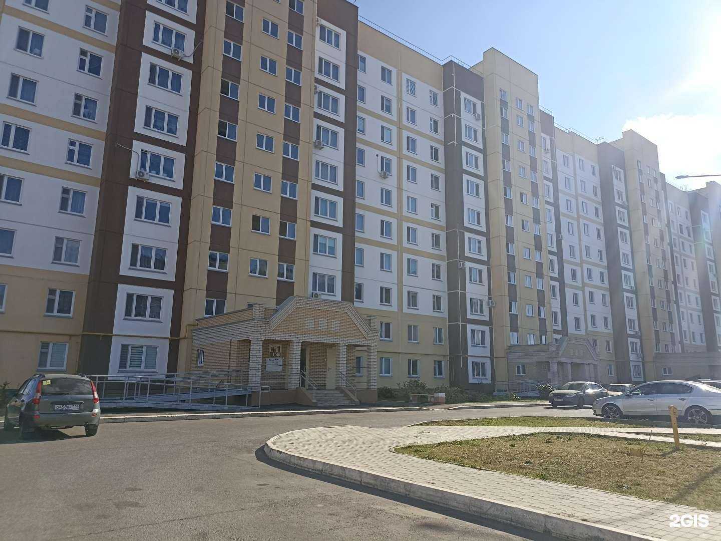 Отзывы на компанию Адвокатский кабинет Ахметгареева Л.Ф. в Нижнекамске c фото