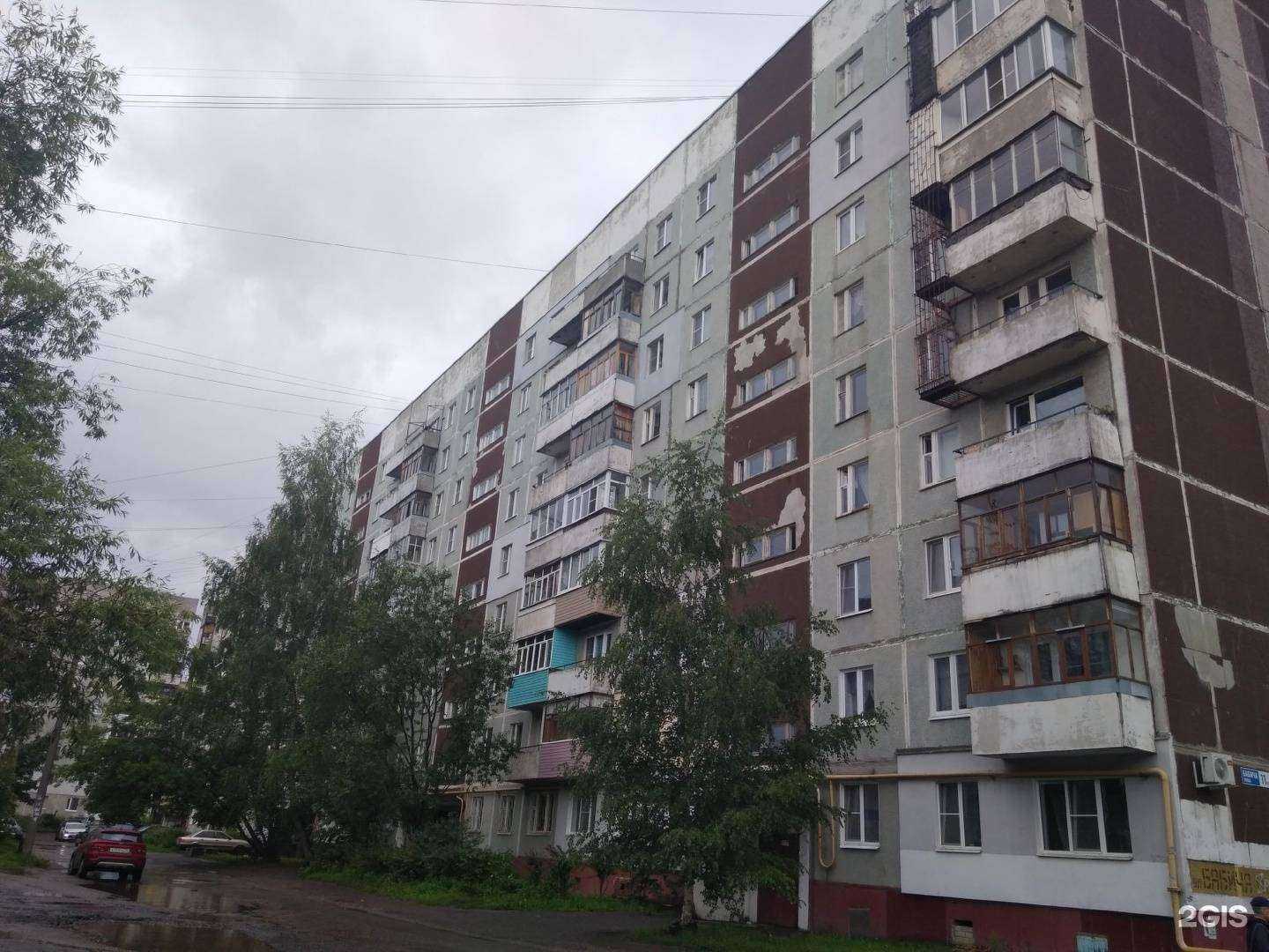 Отзывы на компанию Эстетик 76 в Ярославле c фото - фотография 2 из 2