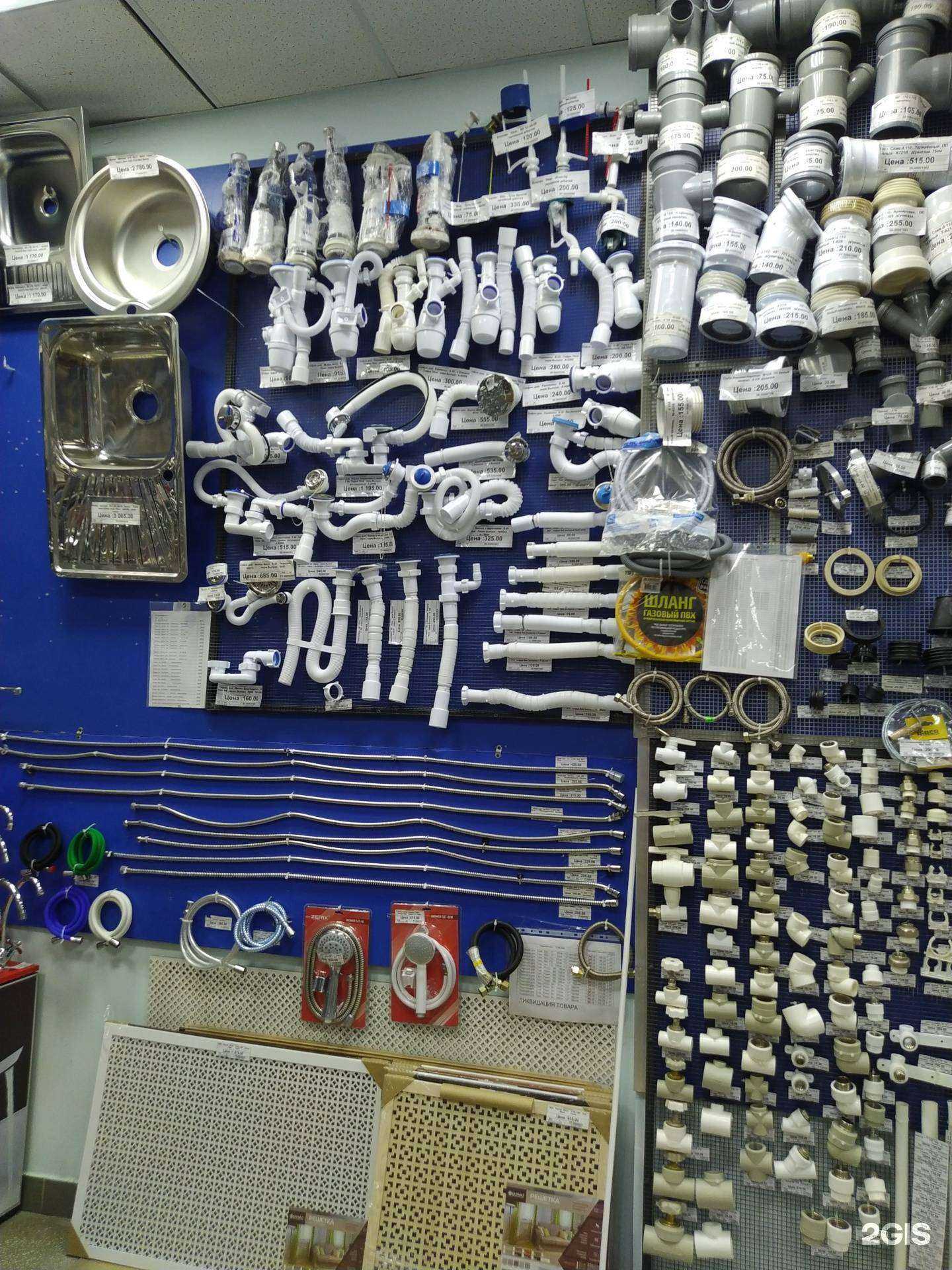 Отзывы на компанию Декор в г. Волгоград c фото