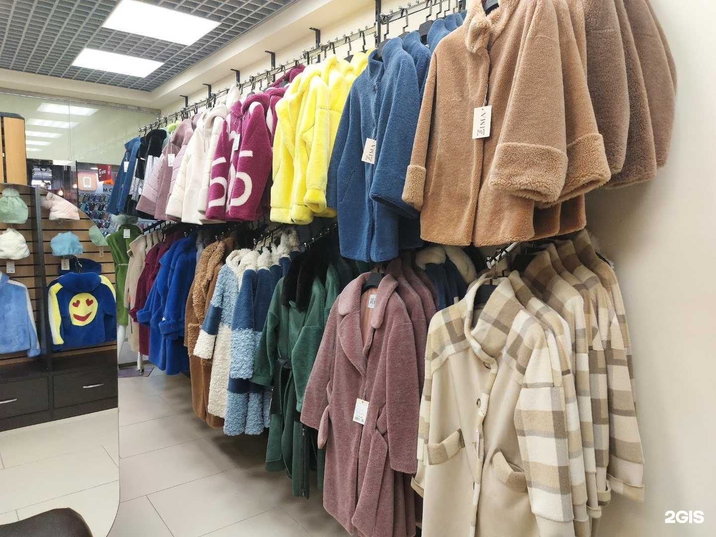 Отзывы на компанию ArtZима в Кисловодске c фото