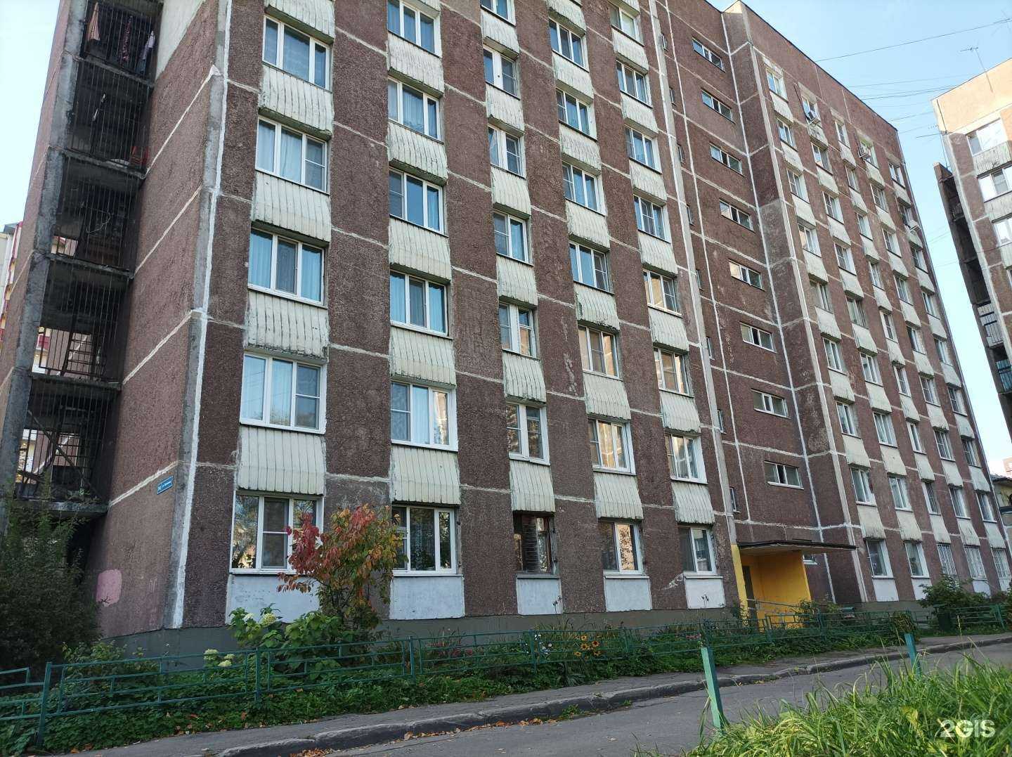 Отзывы на компанию Водомат в Лобне c фото - фотография 2 из 2