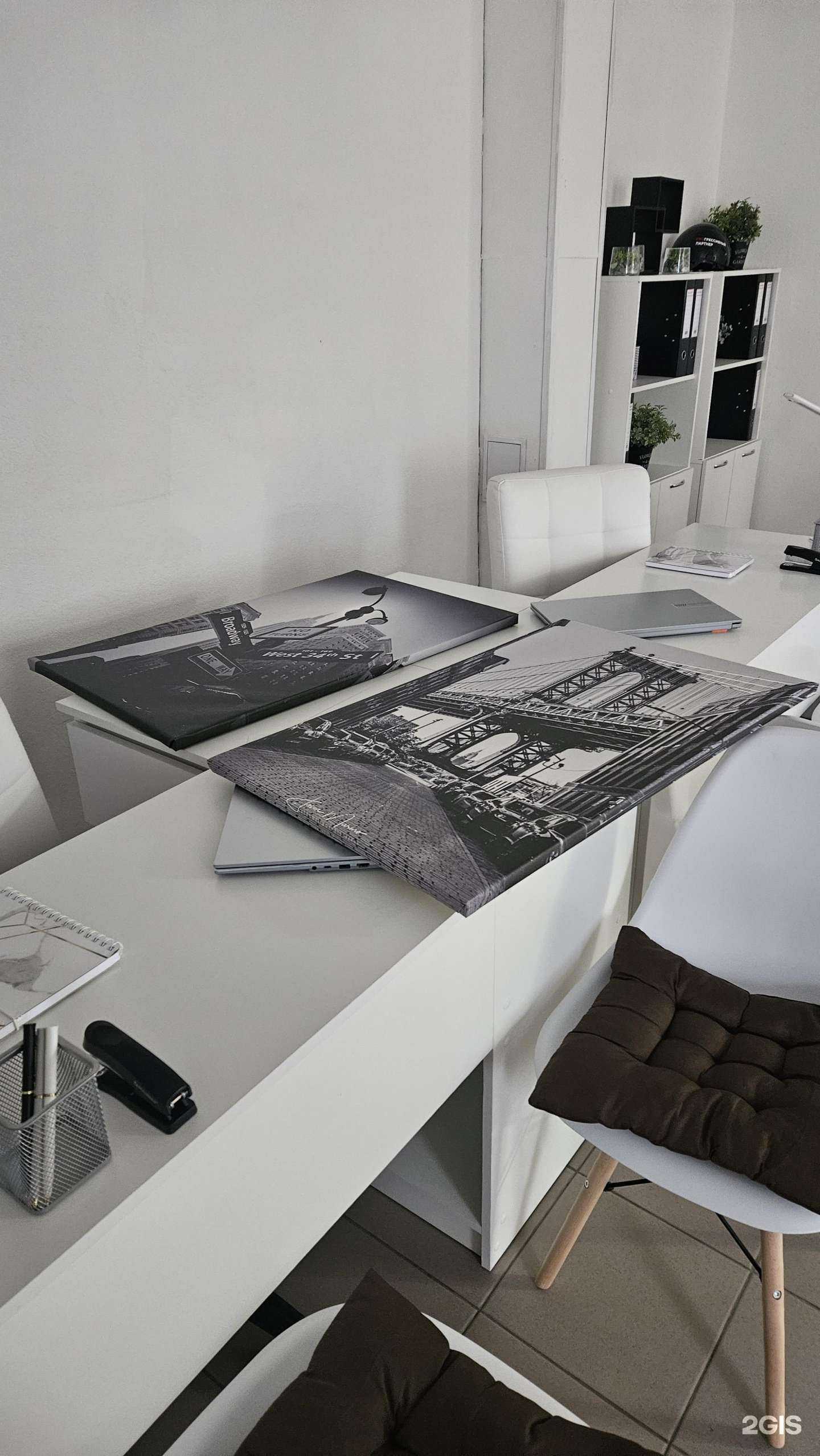 Отзывы на компанию Смайлик в г. Екатеринбург c фото