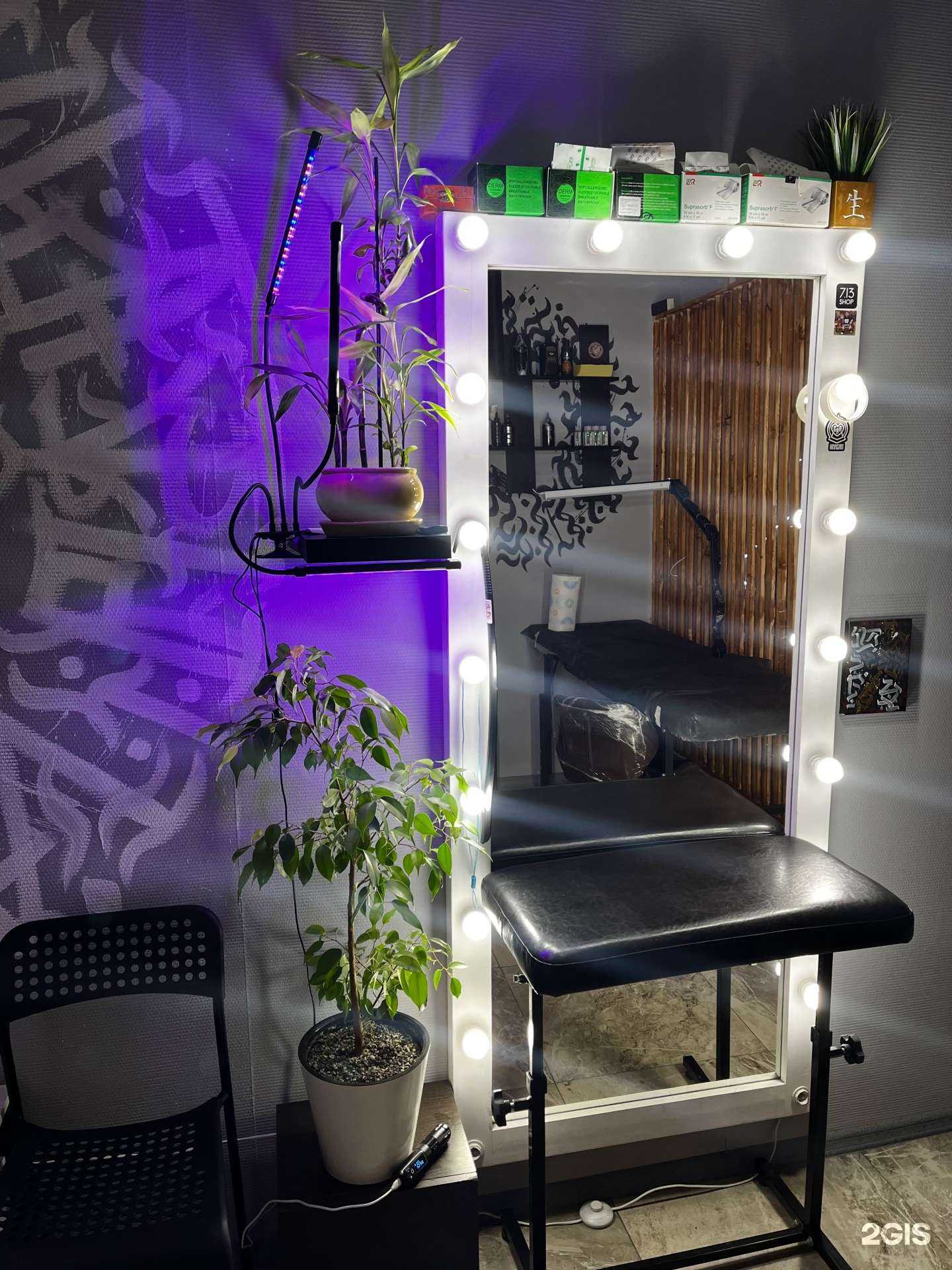 Отзывы на компанию strelnikovtattoo в г. Липецк c фото