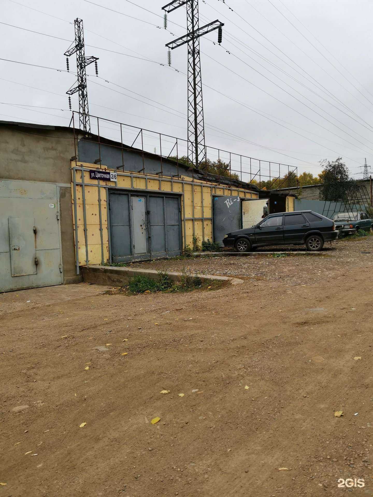 Отзывы на компанию Техносервис в Уфе c фото