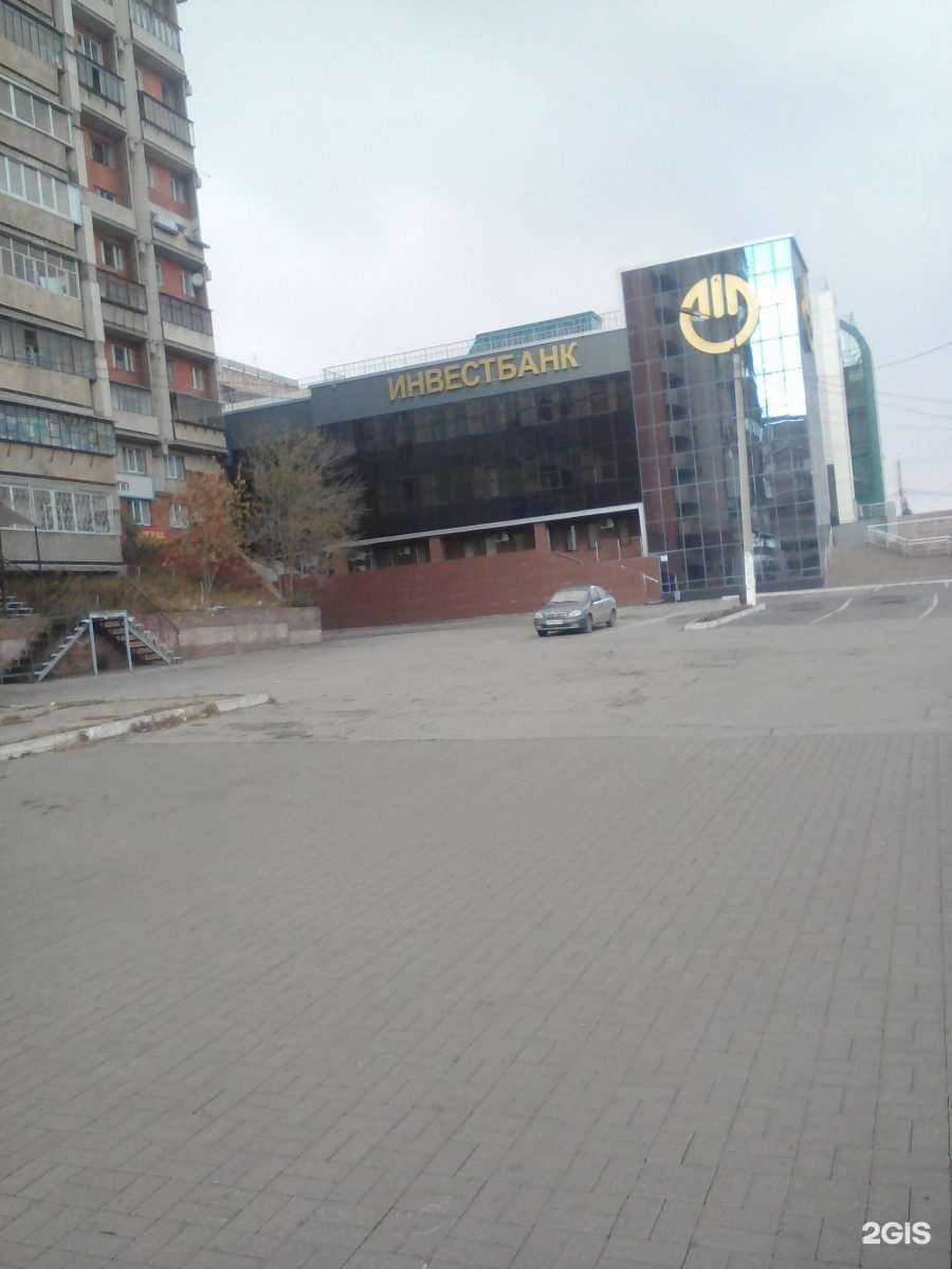 Отзывы на компанию Золотая Корона в Магнитогорске c фото