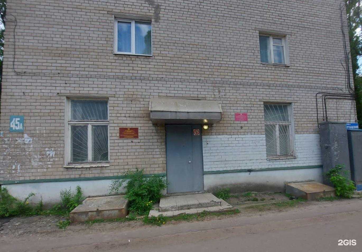 Отзывы на компанию Созвездие в г. Воронеж c фото