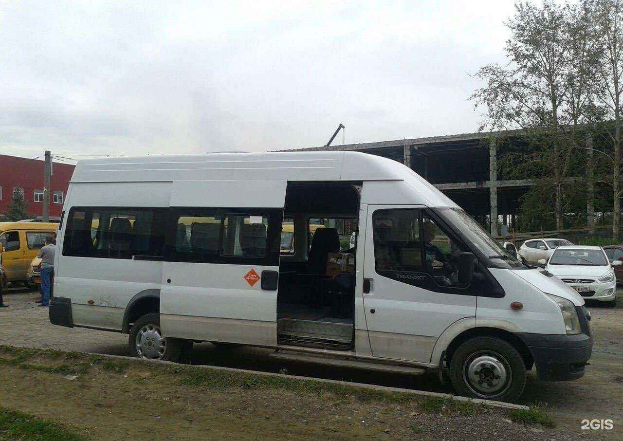 Отзывы на компанию Ласточка в Нижнем Тагиле c фото