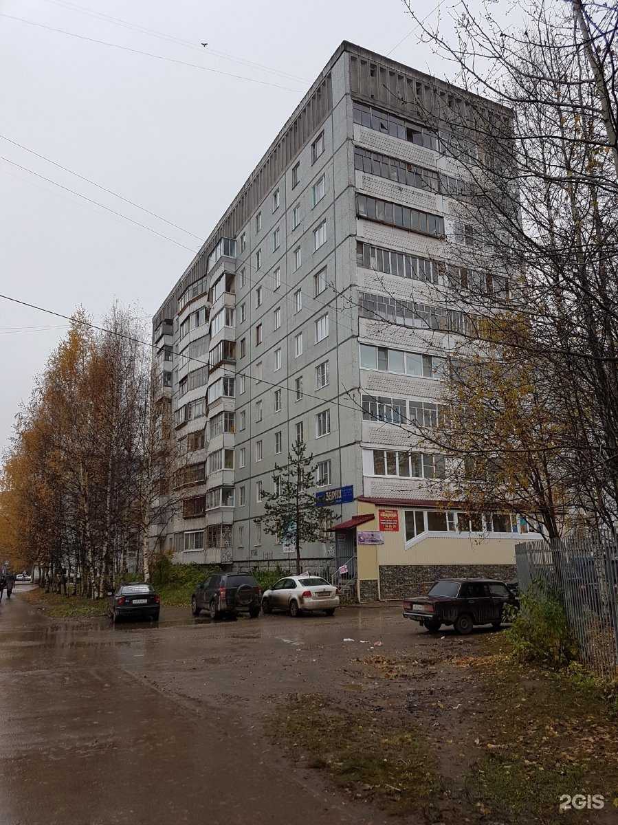 Отзывы на компанию Орбита в Сыктывкаре c фото - фотография 2 из 2