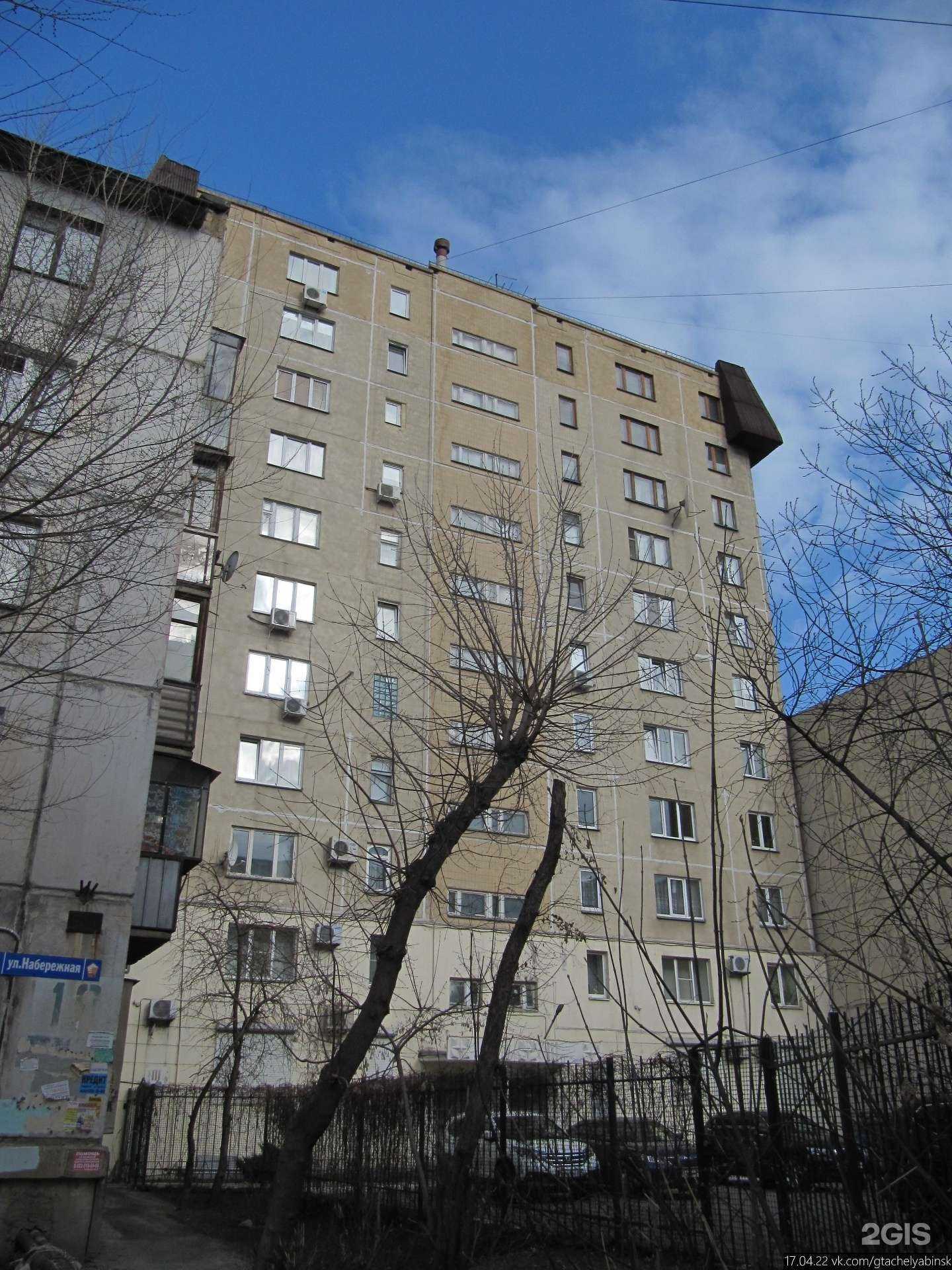 Отзывы на компанию Zhen.yahair в Челябинске c фото - фотография 2 из 2