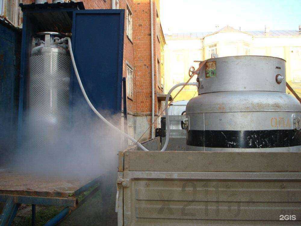 Отзывы на компанию Аргус в г. Новокуйбышевск c фото