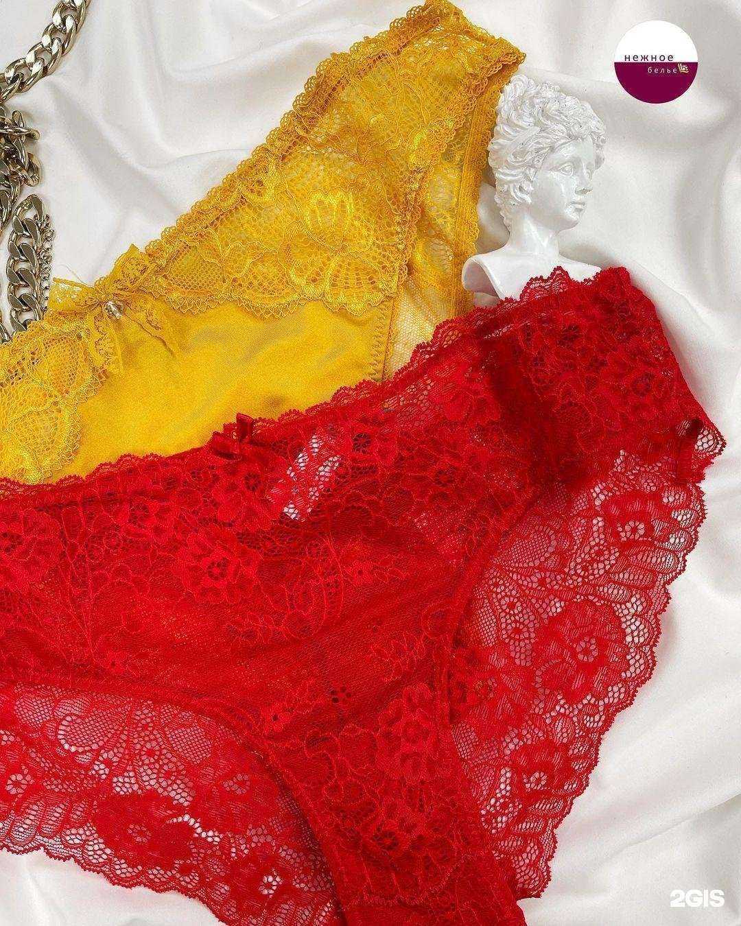 Отзывы на компанию Нежное белье в г. Курган c фото