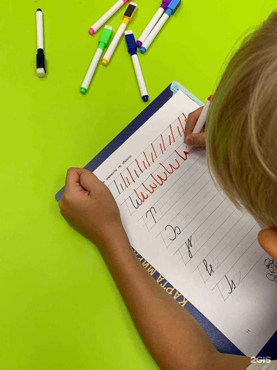 Отзывы на компанию Ку-ку, Амбер! в Магнитогорске c фото