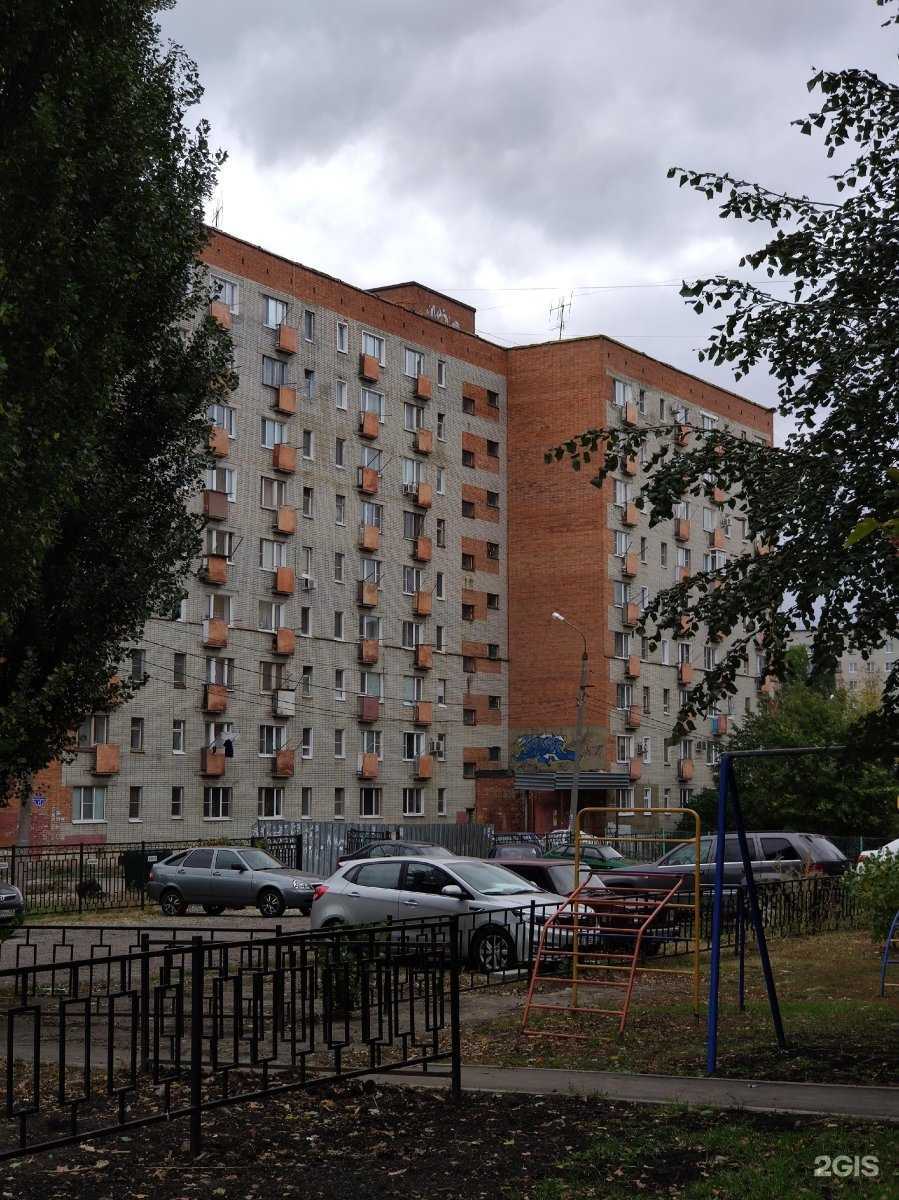 Отзывы на компанию Энли в Пензе c фото