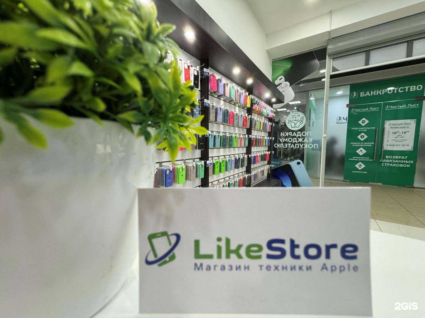 Отзывы на компанию LikeStore в Архангельске c фото