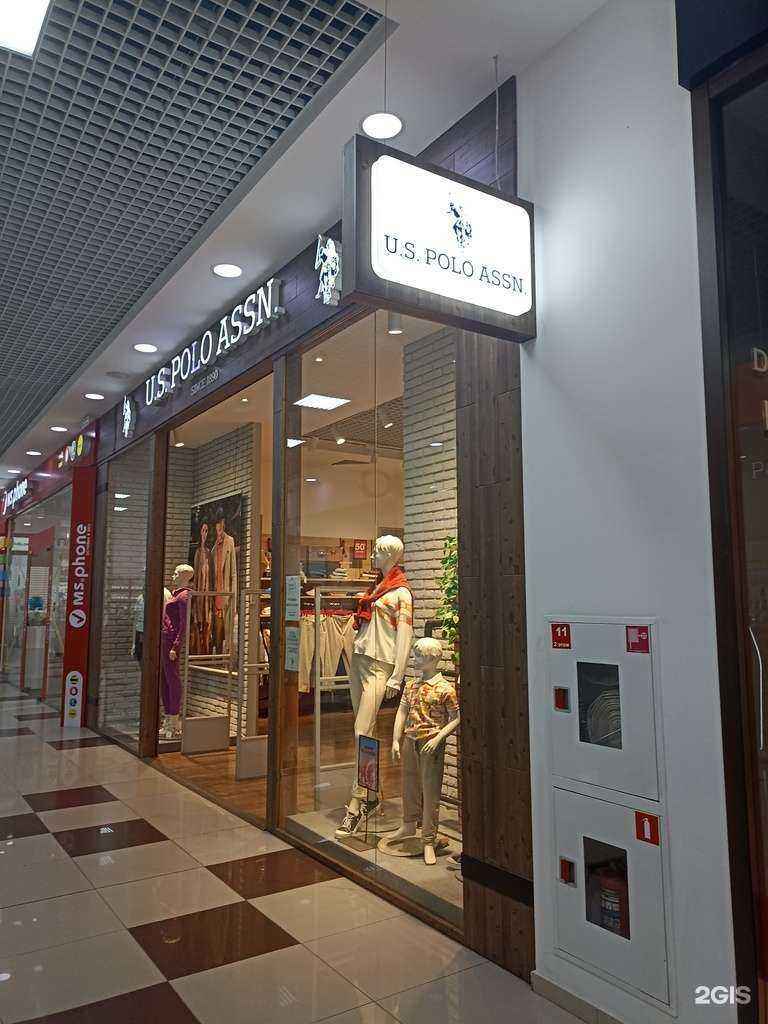 Отзывы на компанию U.S. Polo Assn в Пятигорске c фото