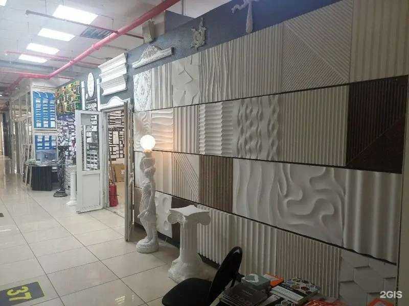 Отзывы на компанию Коска в Реутове c фото