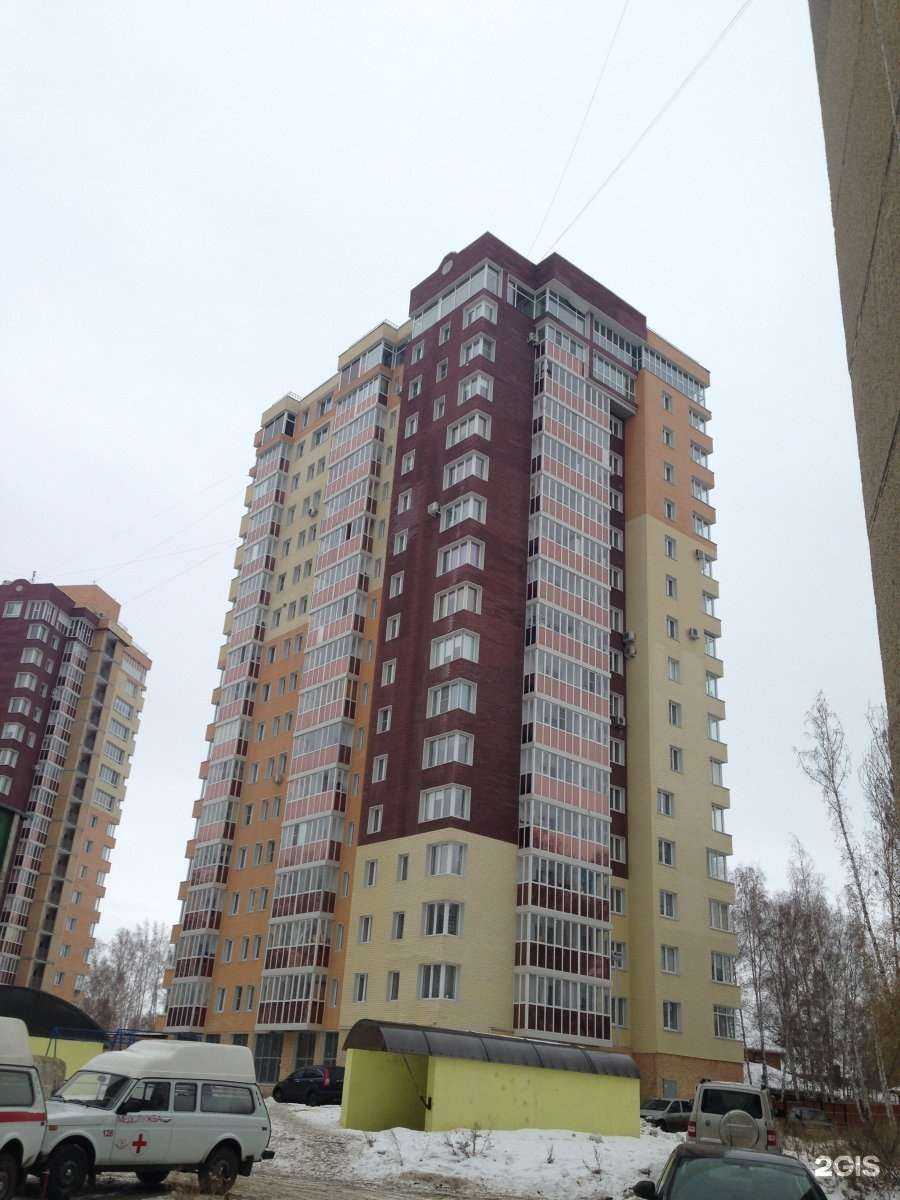 Отзывы на компанию Строительство Сетей в г. Челябинск c фото