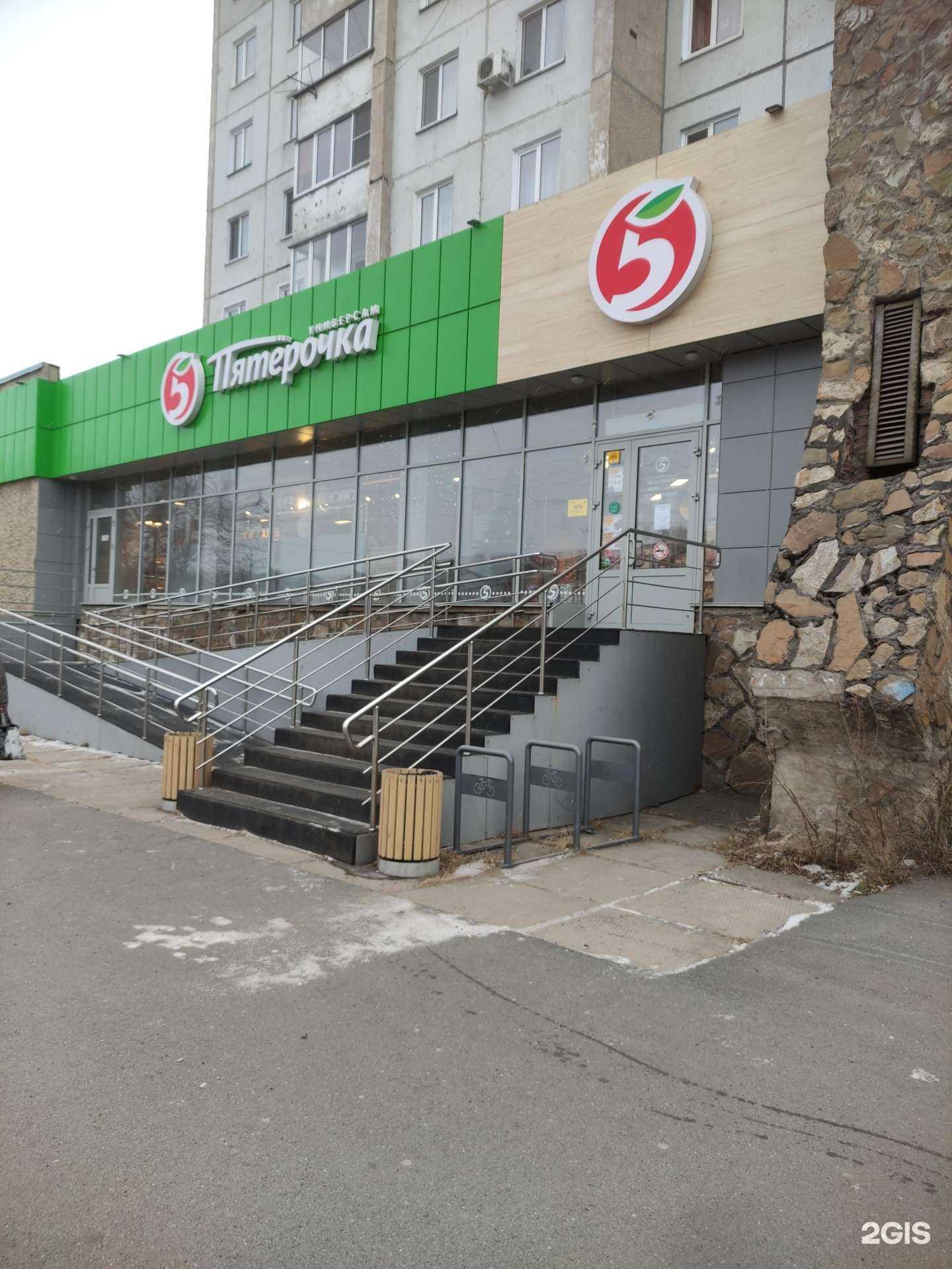 Отзывы на компанию House мебель в Минусинске c фото - фотография 2 из 2