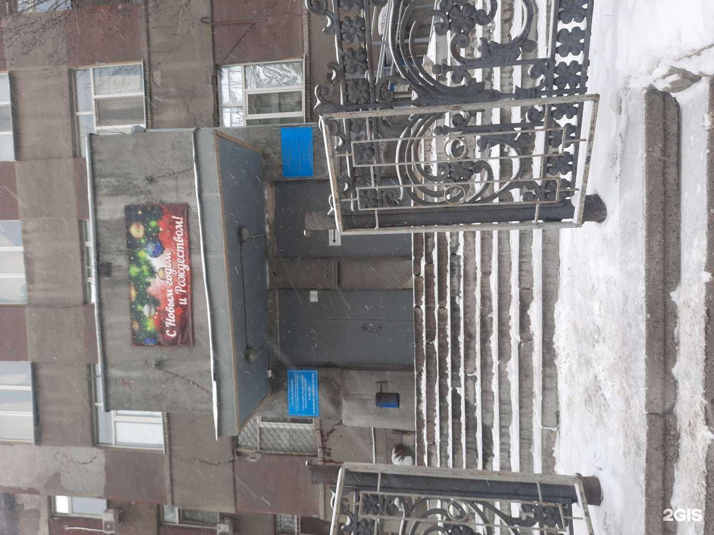 Отзывы на компанию Областная клиническая туберкулезная больница в г. Саратов c фото