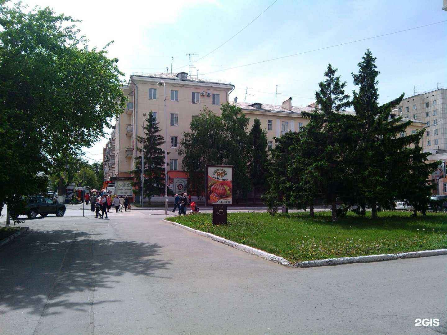 Отзывы на компанию Franchesco Donni в Кургане c фото - фотография 2 из 2