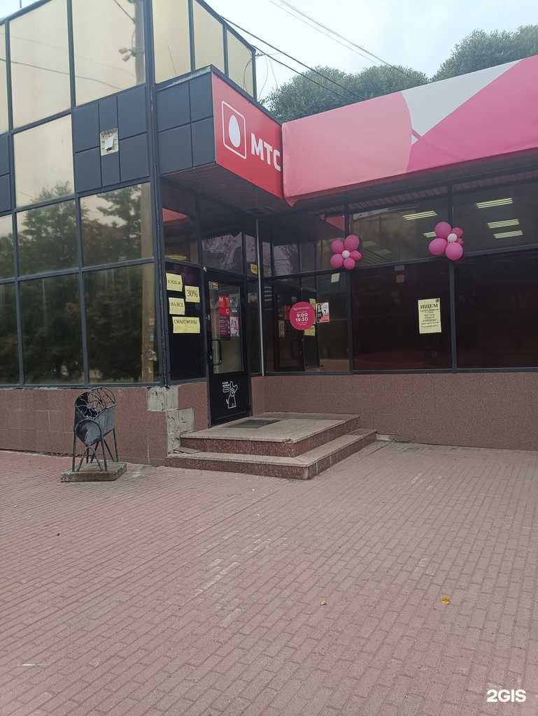 Отзывы на компанию МТС в Челябинске c фото