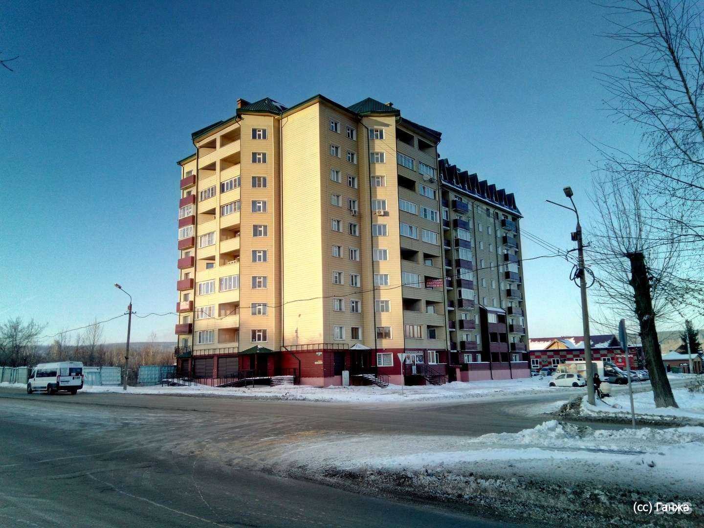 Отзывы на компанию Салон эпиляции в Новосибирске c фото - фотография 2 из 2